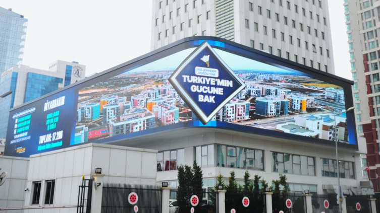 İletişim Başkanlığından 6 Şubat depremleri için özel gösterim